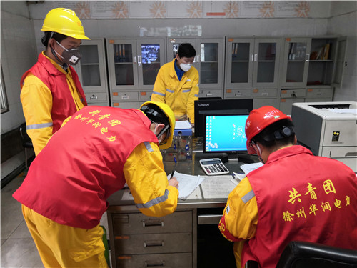 黨旗所指，團旗所向——徐州華潤電力有限公司疫情防控志愿者“青年突擊隊”在行動
