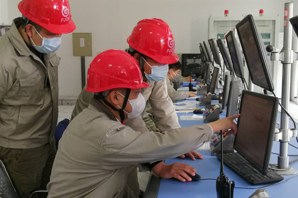 國家能源集團福建泉州熱電公司開展熱用戶復工復產(chǎn)蒸汽供應調研