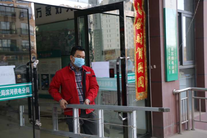 “我戍未定，靡使歸聘”