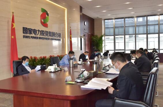 國(guó)家電投黨組成員、副總經(jīng)理、總會(huì)計(jì)師楊亞到資本控股調(diào)研