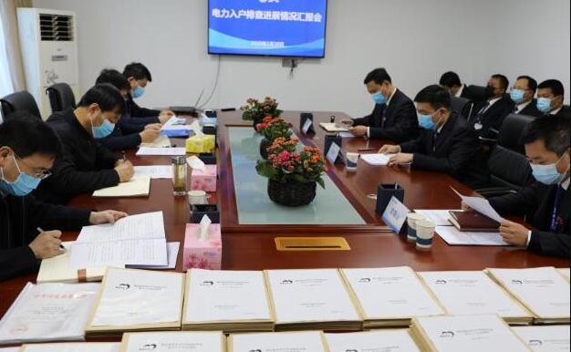 淳化縣委副書記、縣長郭立志深入淳化分公司檢查電力入戶排查工作