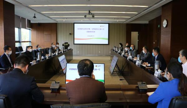 國(guó)家電投黨組副書記、總經(jīng)理江毅調(diào)研中央研究院