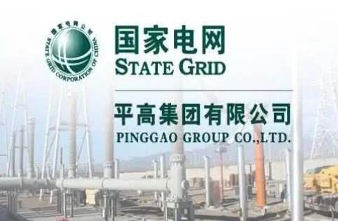 國家電網(wǎng)主輔分離，南瑞、許繼、平高等直屬的子公司該何去何從?