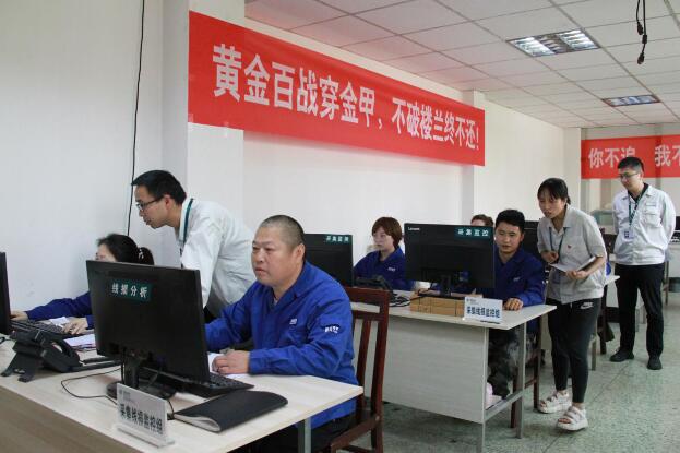 國網樂至縣供電公司：“利劍”出鞘，降損增效