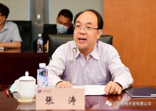 華能的核電雄心：引進中國核電前高管，出任核電公司黨委書記