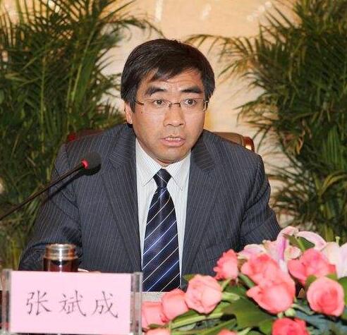 中陜核工業(yè)集團公司黨委書記、董事長張斌成接受審查調(diào)查