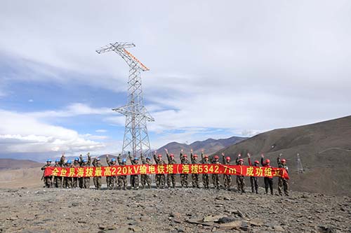 5342.7米！中國安能完成世界海拔最高220kV輸電鐵塔組立獻禮建黨99周年