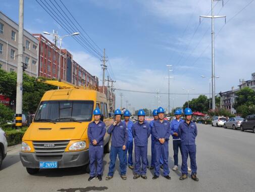 陜西地電城固分公司：地電藍(lán)，高考護(hù)航者