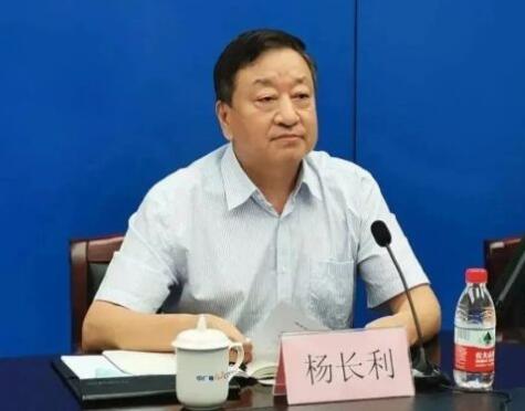 任職總經(jīng)理半年后，楊長(zhǎng)利任中廣核董事長(zhǎng)