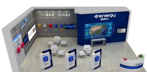 SNEC 2020開展在即，盛能杰三大亮點搶先圍觀!
