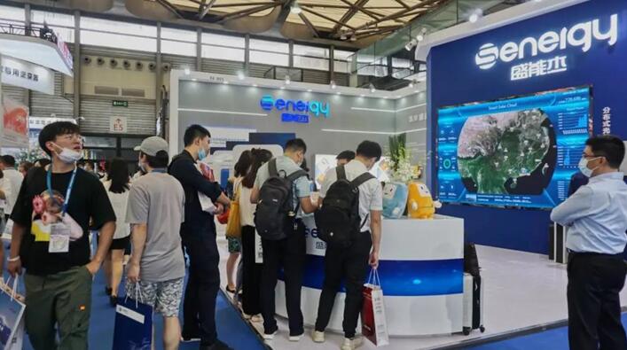 SNEC 2020，盛能杰“三拳組合”引領產業(yè)風向!