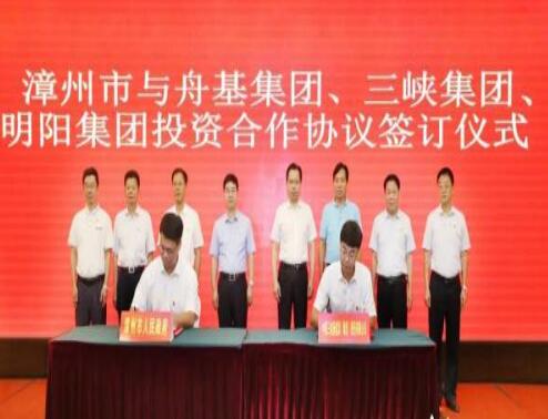 福建漳州總投資達(dá)1500億元，打造世界一流的海上風(fēng)電母港