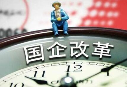 兩大電網(wǎng)企業(yè)可能會(huì)有13家公司被剝離，電力規(guī)劃院設(shè)計(jì)院也保不住?