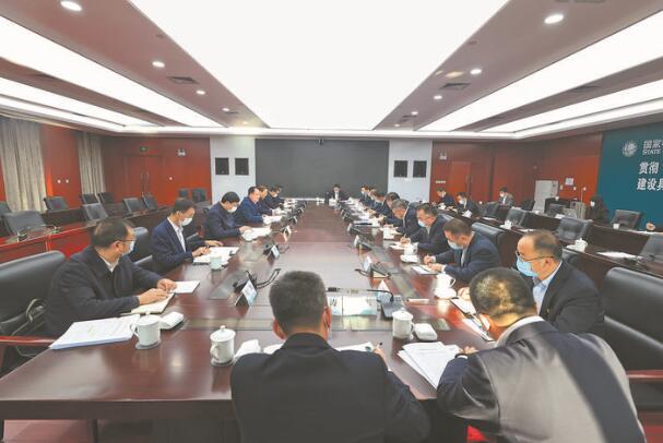 毛偉明董事長(zhǎng)、辛保安總經(jīng)理赴國(guó)網(wǎng)新疆電力調(diào)研