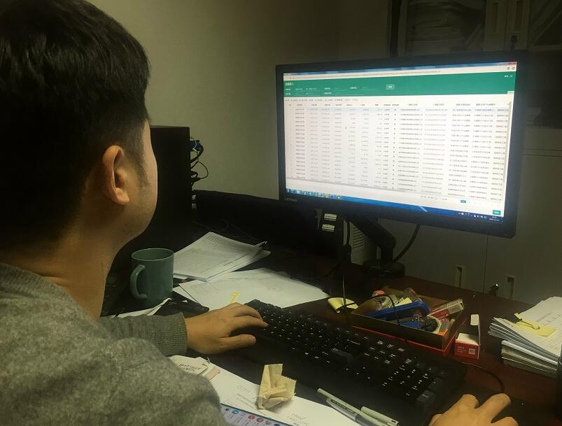 浙江慈溪市供電公司：購電數(shù)“智”化，助力公司提質(zhì)增效