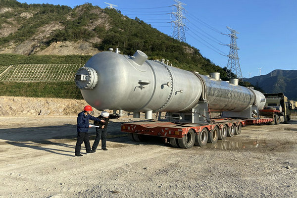 國家能源集團(tuán)福建羅源灣港電公司：【節(jié)日我在崗】征途漫漫，惟有奮斗