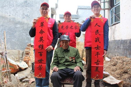 國網(wǎng)江永縣供電公司：情系抗戰(zhàn)老兵，傳承奉獻精神