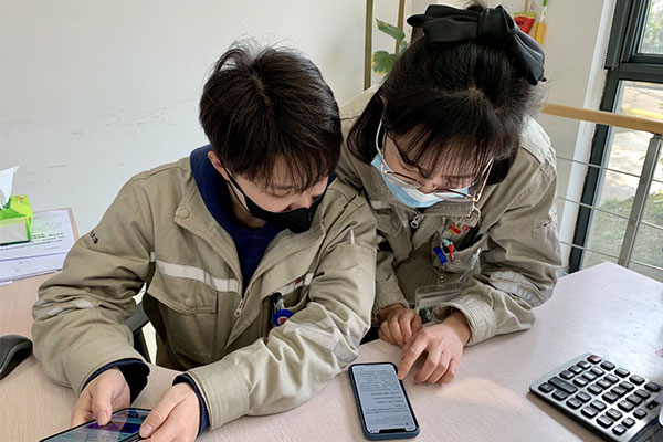 浙江大唐國際江濱熱電巧用“學習強國”平臺，激發(fā)黨員學習熱潮