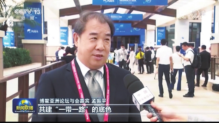 南方電網(wǎng)公司董事長(zhǎng)、黨組書(shū)記孟振平接受央視《新聞聯(lián)播》采訪(fǎng)
