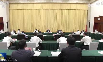 韓正：實(shí)現(xiàn)碳達(dá)峰碳中和目標(biāo)，態(tài)度要堅(jiān)決，時(shí)間表、路線圖、施工圖要清晰，嚴(yán)控高耗能、高排放項(xiàng)目！