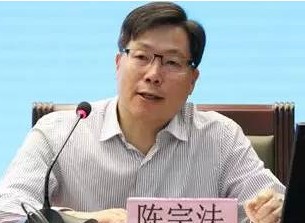 陳宗法：“雙碳”目標(biāo)下煤電如何定位轉(zhuǎn)型、清潔利用