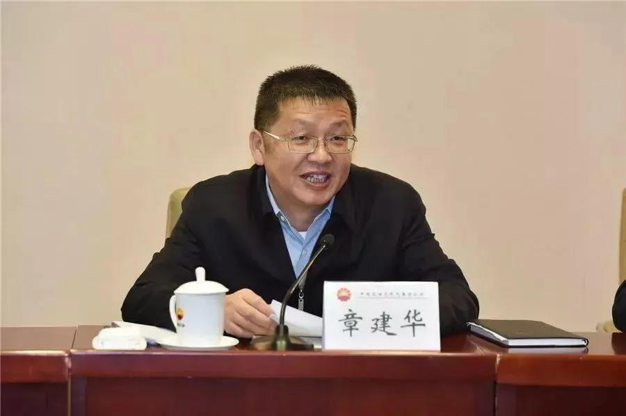 國家能源局長章建華：發(fā)展以消納新能源為主的微電網(wǎng)、局域網(wǎng)，加快新能源主動支撐、大規(guī)模儲能電站的新型電力系統(tǒng)！