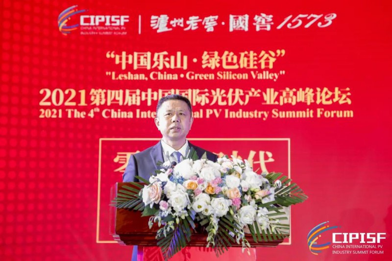 助力“碳達峰、碳中和”，中國光伏行業(yè)協(xié)會發(fā)布行動倡議書