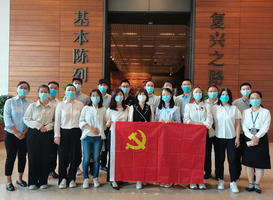 國網(wǎng)信通產(chǎn)業(yè)集團開展“銘黨史、守初心、擔(dān)使命”主題黨日活動