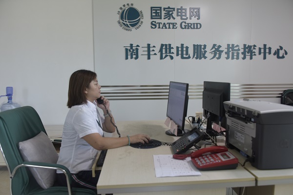 江西撫州市南豐縣供電公司：中秋我在崗，圓月守光明