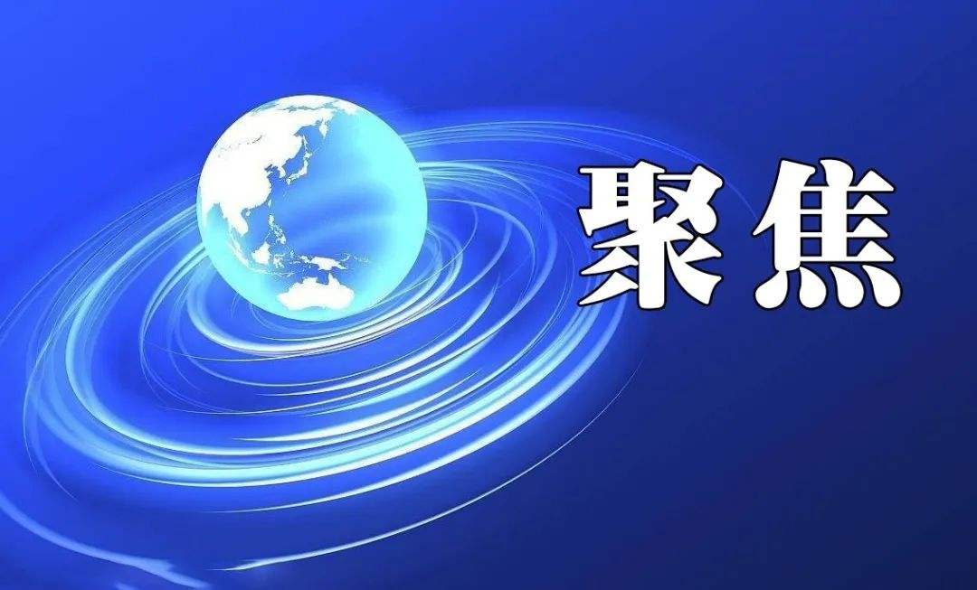 山西暴雨致使27座煤礦停產(chǎn)！另一煤炭大省緊急新增年產(chǎn)能9925萬噸