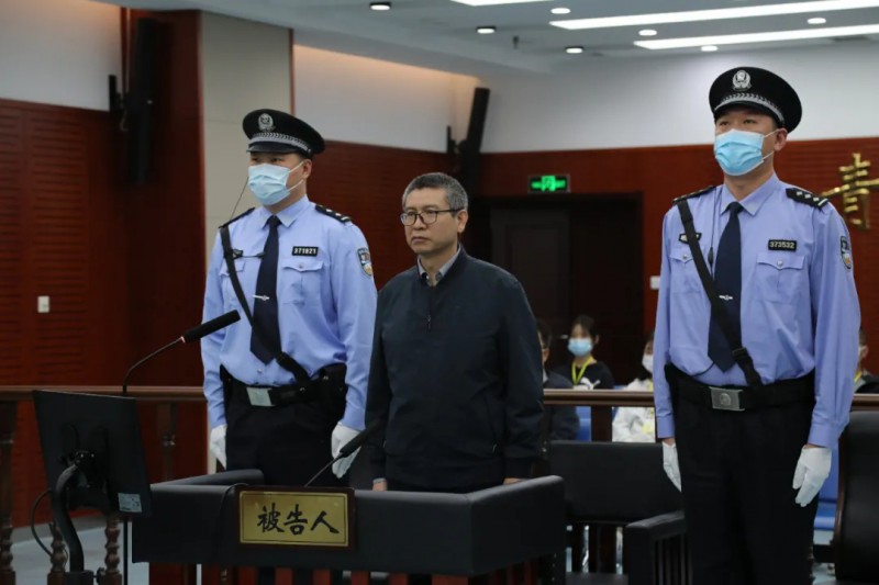 被控受賄7073余萬(wàn)元，國(guó)家能源局原副局長(zhǎng)劉寶華，當(dāng)庭認(rèn)罪