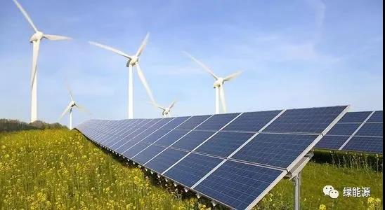 開發(fā)風電光伏，不能資本拿走資源，問題留給地方