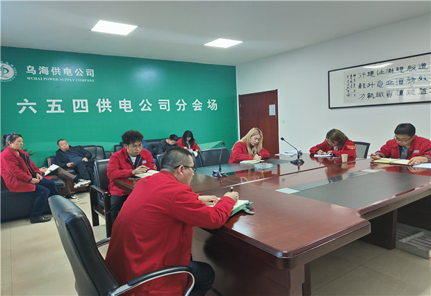 六五四供電公司：乘標(biāo)準(zhǔn)化建設(shè)之風(fēng)，?？蛻?hù)側(cè)規(guī)范用電
