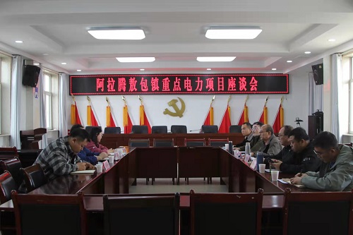 烏力吉供電公司 面對(duì)面心連心，問(wèn)需于民強(qiáng)服務(wù)