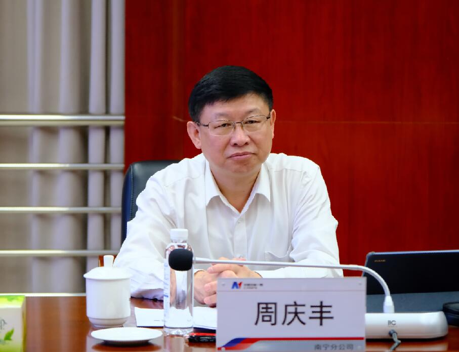 安能集團(tuán)總經(jīng)理、黨委副書記周慶豐到安能一局檢查調(diào)研