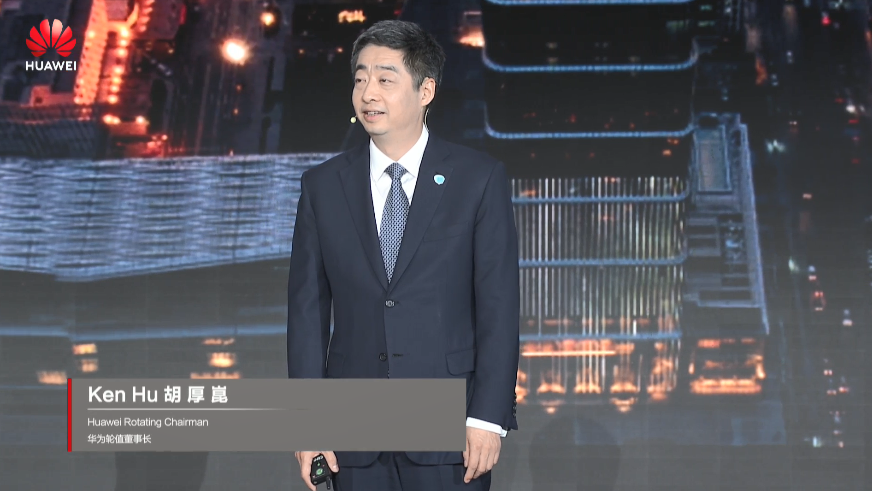 用世界級(jí)難題吸引世界級(jí)人才，持續(xù)創(chuàng)新，共建綠色智能世界