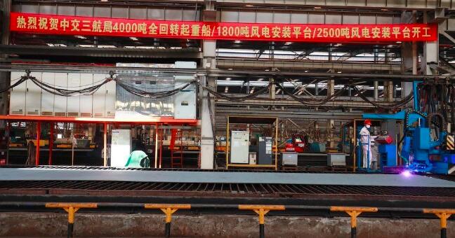 3艘船舶同日開工，海上風(fēng)電施工安裝神器將“上新”