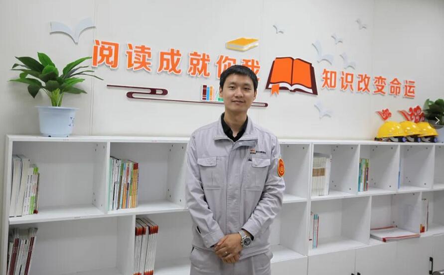 優(yōu)秀！這家煤電企業(yè)運(yùn)行值班員榮獲“陜西省技術(shù)能手”