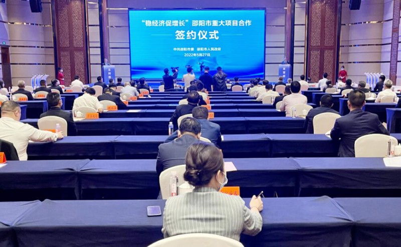 573億！國家能源集團(tuán)、中能建、三一重能“加碼”風(fēng)光儲等新能源領(lǐng)域