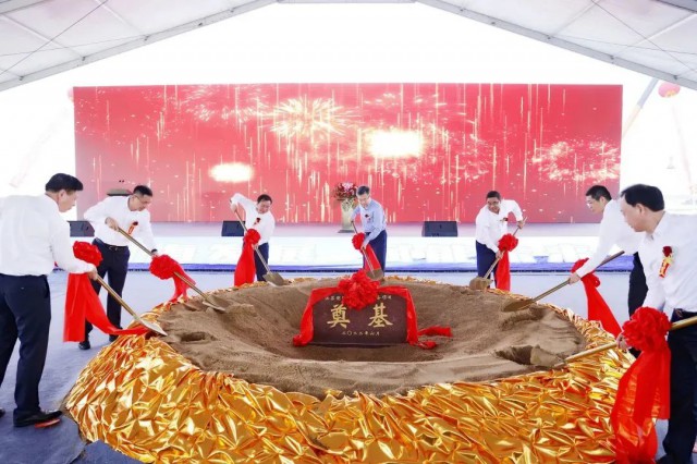 總投資25億元！響水縣舉行明陽智能風電奠基儀式