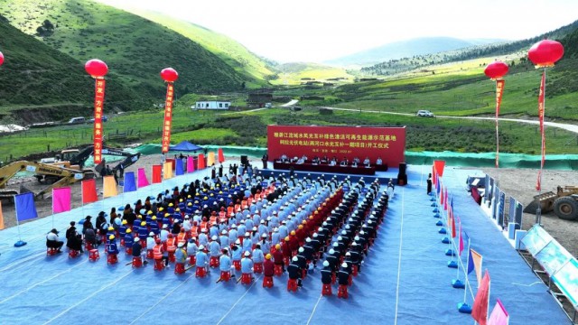 華為助力雅礱江公司打造全球最大、海拔最高水光互補電站