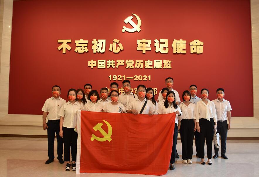 國網(wǎng)信通產(chǎn)業(yè)集團(tuán)開展“三級聯(lián)創(chuàng)”共建活動，凝聚紅色奮進(jìn)力量