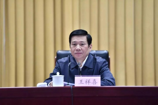 王祥喜履新！曾任國家能源集團董事長、中國神華董事長！