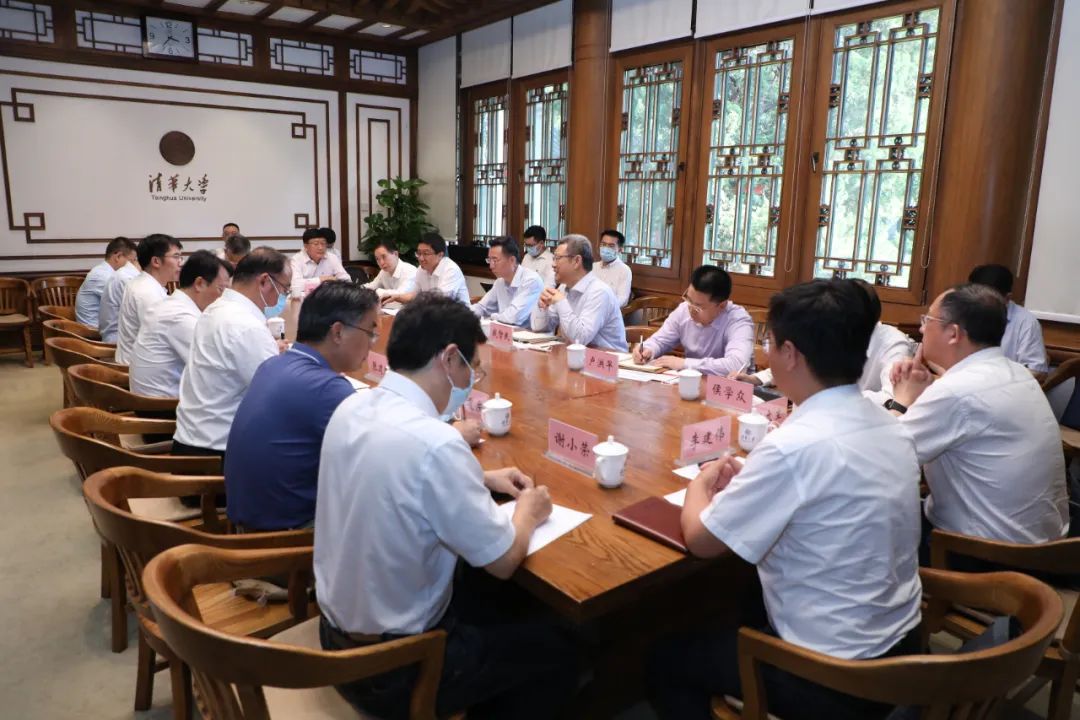 國(guó)家電投與清華大學(xué)、中國(guó)海油進(jìn)行三方會(huì)談
