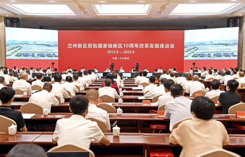 宋海良拜會甘肅省、蘭州市主要領導