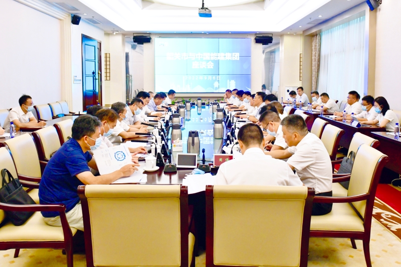 孫洪水與韶關(guān)市委書記、市長陳少榮會談