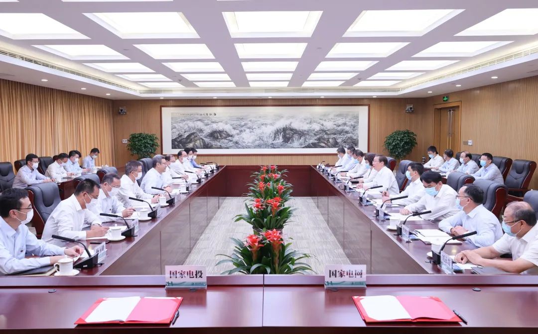 國家電網(wǎng)董事長、黨組書記辛保安與國家電投董事長錢智民、總經(jīng)理江毅會(huì)談