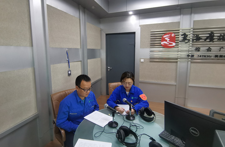 烏海市千里山供電公司：走進(jìn)政風(fēng)行風(fēng)熱線，優(yōu)化營(yíng)商環(huán)境