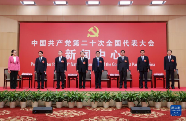 山西決不能讓國(guó)家為煤發(fā)愁，構(gòu)建能源互聯(lián)網(wǎng)一定要把光伏產(chǎn)業(yè)做好爭(zhēng)當(dāng)能源革命排頭兵！