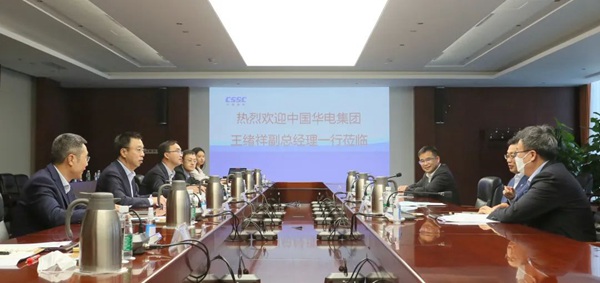 華電集團(tuán)公司黨組成員、副總經(jīng)理王緒祥拜會中國船舶黨組成員、副總經(jīng)理盛紀(jì)綱